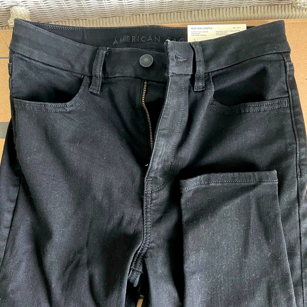 American Eagle curvy jegging